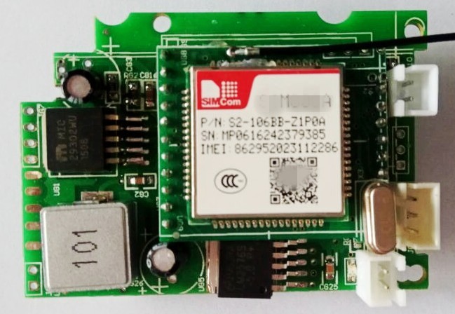 二維碼物聯網電腦主控制板01款、管線機掃碼電腦主板